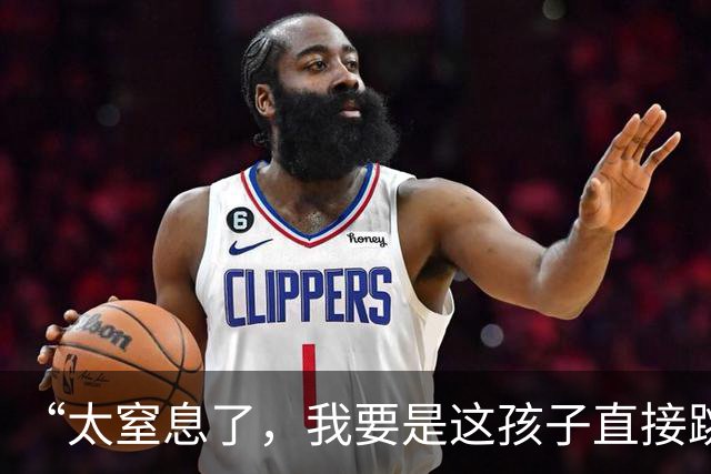 “太窒息了，我要是这孩子直接跳了”，一顿廉价早餐，让母亲发飙，发小作文控诉