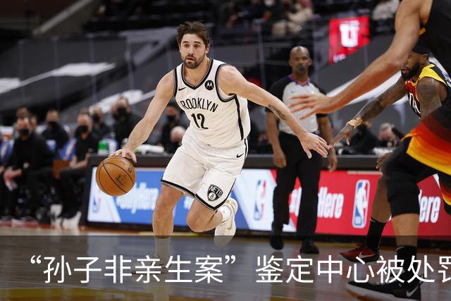 “孙子非亲生案”鉴定中心被处罚，疑出轨儿媳立不败之地，法律到底在保护谁？